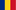 Romana