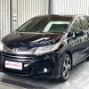 17年奥德赛24智享版一手车带脚托 定速巡航 成色好新首付3万可提车握手握手 17年奥德赛24智享版一手车带脚托 定速巡航 成色好新首付3万可提车握手握手