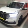 22款22年奥德赛20耀享版一手车4万公里车况靓首付6万可提车免指标包上广州 22款22年奥德赛20耀享版一手车4万公里车况靓首付6万可提车免指标包上广州