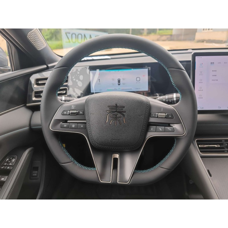 Qin L 2024 DM-i 120KM Beyond Edition