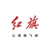 Hongqi