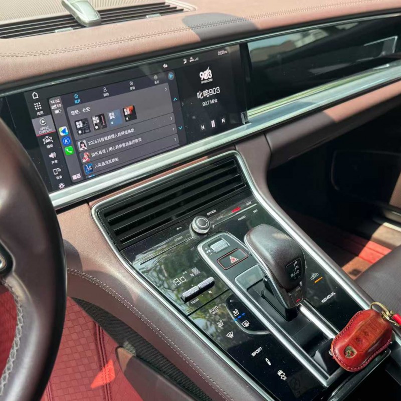 2021款 Panamera 4 行政加长版 29T上牌时间2021年0 2021款 Panamera 4 行政加长版 29T上牌时间2021年0