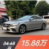 2021款 Panamera 4 行政加长版 29T上牌时间2021年0 2021款 Panamera 4 行政加长版 29T上牌时间2021年0