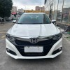 2019款 凌派 180Turbo CVT豪华版 国VI上牌时间2019 2019款 凌派 180Turbo CVT豪华版 国VI上牌时间2019