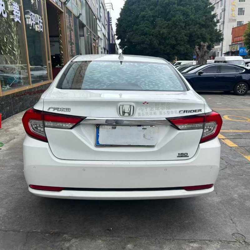 2019款 凌派 180Turbo CVT豪华版 国VI上牌时间2019 2019款 凌派 180Turbo CVT豪华版 国VI上牌时间2019