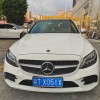2020款 奔驰C级 C 260 L 运动版上牌时间2021年06月行驶 2020款 奔驰C级 C 260 L 运动版上牌时间2021年06月行驶