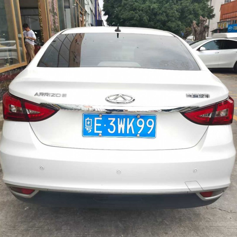 2018款 艾瑞泽5 15L CVT致敬青春版上牌时间2019年01月行 2018款 艾瑞泽5 15L CVT致敬青春版上牌时间2019年01月行