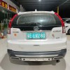 2013款 本田CRV 24L 四驱豪华版上牌时间2013年05月行驶里 2013款 本田CRV 24L 四驱豪华版上牌时间2013年05月行驶里
