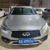 2015款 雷克萨斯NX 200t 全驱 锋尚版上牌时间2017年03月 2015款 雷克萨斯NX 200t 全驱 锋尚版上牌时间2017年03月