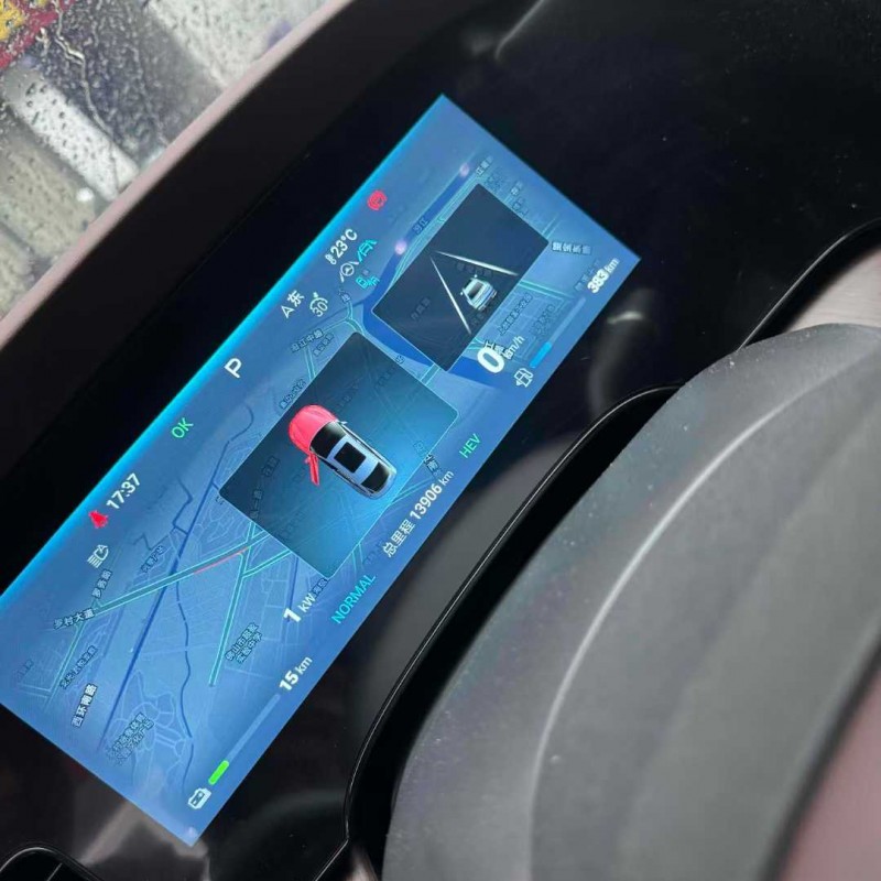 2023款 海豹 DMi 15T 121km 旗舰型上牌时间2023年0 2023款 海豹 DMi 15T 121km 旗舰型上牌时间2023年0