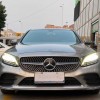 2020款 奔驰C级 改款 C 260 L 运动版 国VI上牌时间202 2020款 奔驰C级 改款 C 260 L 运动版 国VI上牌时间202
