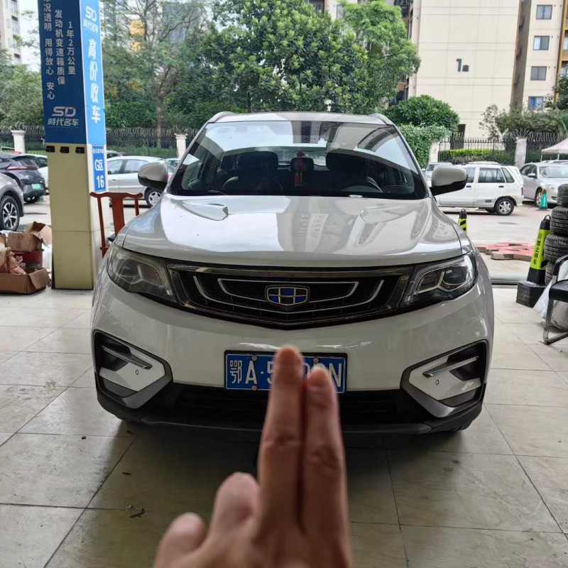 2018款 博越 18TD 自动两驱智联型4G互联版上牌时间2019年0 2018款 博越 18TD 自动两驱智联型4G互联版上牌时间2019年0