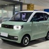 2021款 宏光MINI EV 马卡龙臻享款 磷酸铁锂上牌时间2021年 2021款 宏光MINI EV 马卡龙臻享款 磷酸铁锂上牌时间2021年