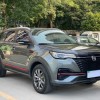 2021款 长安CS55 PLUS 蓝鲸版 15T DCT豪华型上牌时间 2021款 长安CS55 PLUS 蓝鲸版 15T DCT豪华型上牌时间