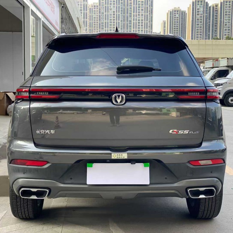2021款 长安CS55 PLUS 蓝鲸版 15T DCT豪华型上牌时间 2021款 长安CS55 PLUS 蓝鲸版 15T DCT豪华型上牌时间