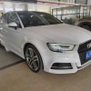 2018款 奥迪A3 30周年年型 Limousine 35 TFSI 2018款 奥迪A3 30周年年型 Limousine 35 TFSI