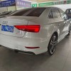 2018款 奥迪A3 30周年年型 Limousine 35 TFSI 2018款 奥迪A3 30周年年型 Limousine 35 TFSI