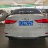 2018款 奥迪A3 30周年年型 Limousine 35 TFSI 2018款 奥迪A3 30周年年型 Limousine 35 TFSI