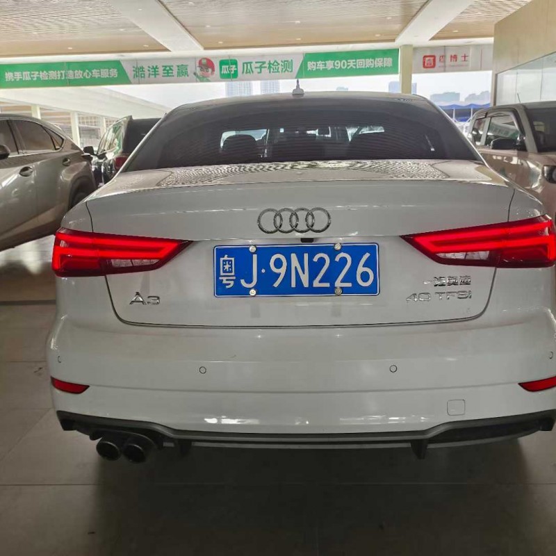 2018款 奥迪A3 30周年年型 Limousine 35 TFSI 2018款 奥迪A3 30周年年型 Limousine 35 TFSI