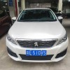 2018款 标致308 230THP 自动豪华版上牌时间2018年07月 2018款 标致308 230THP 自动豪华版上牌时间2018年07月