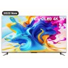 TCL C755 75英寸3840*2160 4K 144hz/120hz/144hz VRR QLED智能电视显示器大平板电视智能电视