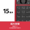 Nokia NOKIA 2660 Flip 4G Mobile China Unicom Telecom Dual SIM Dual Standby Flip Phone Spare Mobile Phone Elderly Mobile Phone Student Mobile Phone