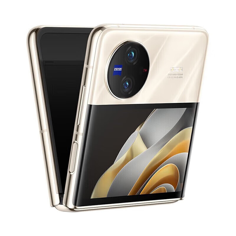 VIVO Exhibition Machine X Flip Pocket Small Folding Screen Phone Zeiss Imaging Snapdragon 8 Chip Phone Pass