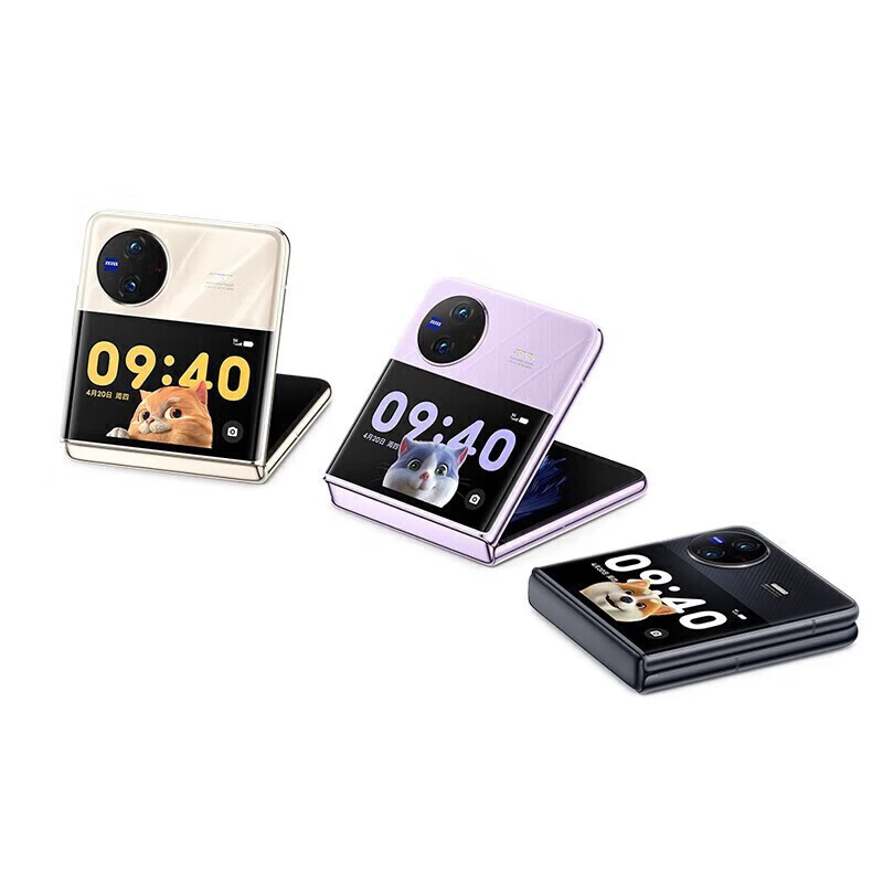 VIVO Exhibition Machine X Flip Pocket Small Folding Screen Phone Zeiss Imaging Snapdragon 8 Chip Phone Pass