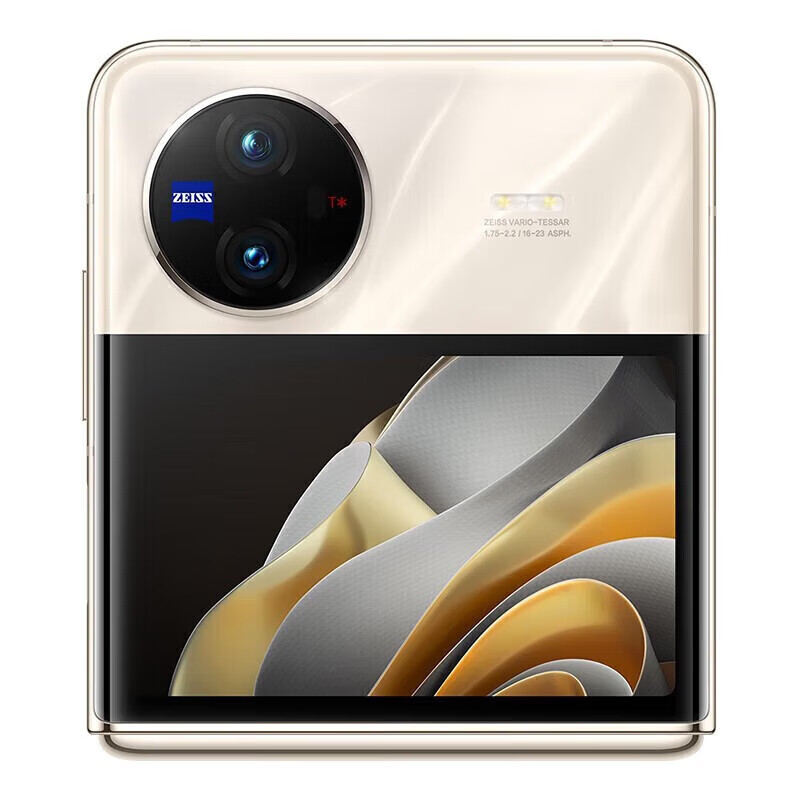 VIVO Exhibition Machine X Flip Pocket Small Folding Screen Phone Zeiss Imaging Snapdragon 8 Chip Phone Pass
