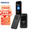 Nokia NOKIA 2660 Flip 4G Mobile China Unicom Telecom Dual SIM Dual Standby Flip Phone Spare Mobile Phone Elderly Mobile Phone Student Mobile Phone
