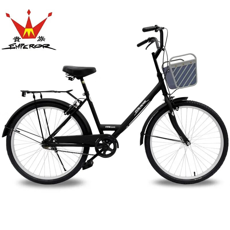 Noble bicycle 24 inches Manli single-speed student urban commuter bicycle women's lightweight lady 24 inches Noble bicycle 24 inches Manli single-speed student urban commuter bicycle women's lightweight lady 24 inches