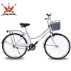 Noble Bicycle 24-inch Style Single-speed Student Urban Commuting Bicycle 24-inch Noble Bicycle 24-inch Style Single-speed Student Urban Commuting Bicycle 24-inch