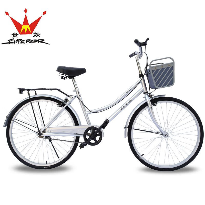 Noble Bicycle 24-inch Style Single-speed Student Urban Commuting Bicycle 24-inch Noble Bicycle 24-inch Style Single-speed Student Urban Commuting Bicycle 24-inch