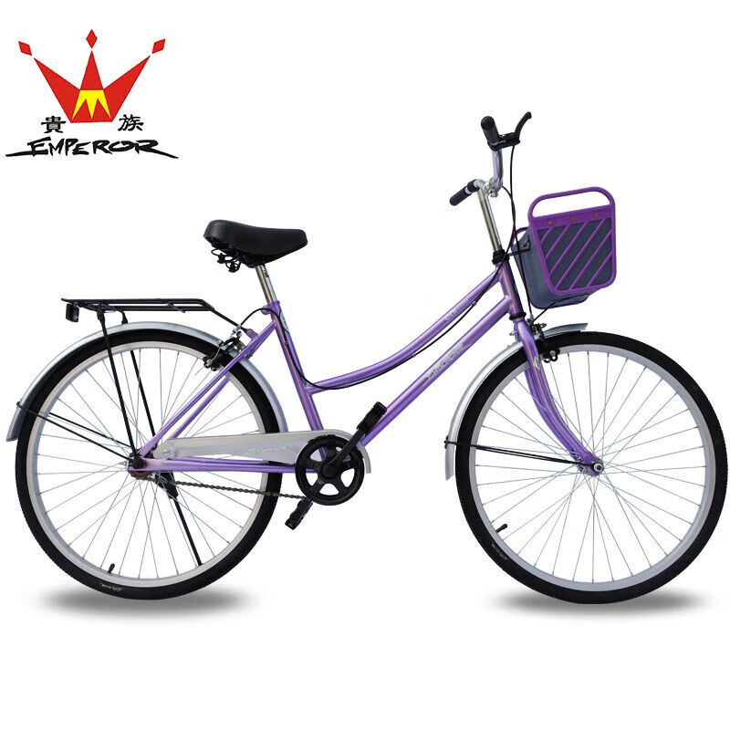 Noble Bicycle 24-inch Style Single-speed Student Urban Commuting Bicycle 24-inch Noble Bicycle 24-inch Style Single-speed Student Urban Commuting Bicycle 24-inch