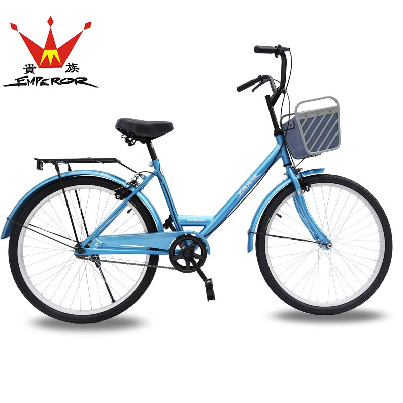 Noble bicycle 24 inches Manli single-speed student urban commuter bicycle women's lightweight lady 24 inches Noble bicycle 24 inches Manli single-speed student urban commuter bicycle women's lightweight lady 24 inches