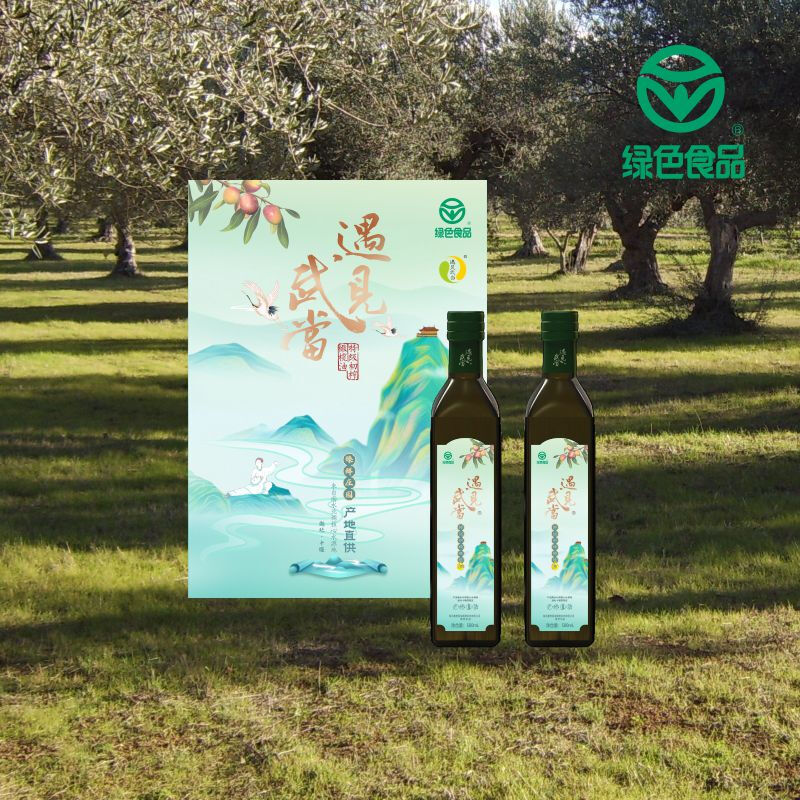 Meet Wudang Extra Virgin Olive Oil Zhenxian Manor Gift Box Green Food 500ml*2 Zhenxian Manor Gift Box 500ml*2 Bottles Meet Wudang Extra Virgin Olive Oil Zhenxian Manor Gift Box Green Food 500ml*2 Zhenxian Manor Gift Box 500ml*2 Bottles