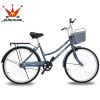 Noble Bicycle 24-inch Style Single-speed Student Urban Commuting Bicycle 24-inch Noble Bicycle 24-inch Style Single-speed Student Urban Commuting Bicycle 24-inch
