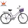 24 inch gold flower luxury bicycle 24 inch gold flower luxury bicycle