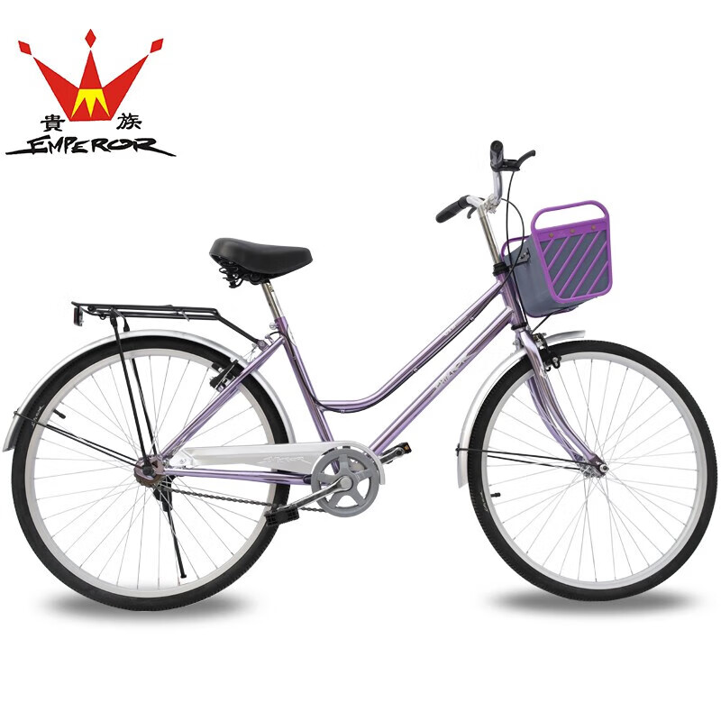 24 inch gold flower luxury bicycle