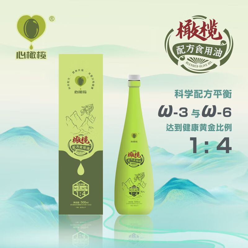 Meet Wudang Extra Virgin Olive Oil Functional Formula Edible Oil Functional Formula Edible Oil 500ml*1 Bottle Meet Wudang Extra Virgin Olive Oil Functional Formula Edible Oil Functional Formula Edible Oil 500ml*1 Bottle