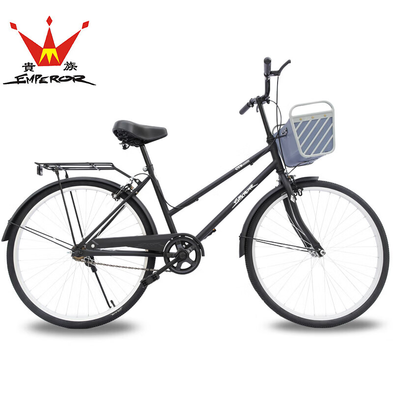 Noble Bicycle 24-inch Shenma Single-speed Student Urban Commuter Bicycle 24-inch Noble Bicycle 24-inch Shenma Single-speed Student Urban Commuter Bicycle 24-inch