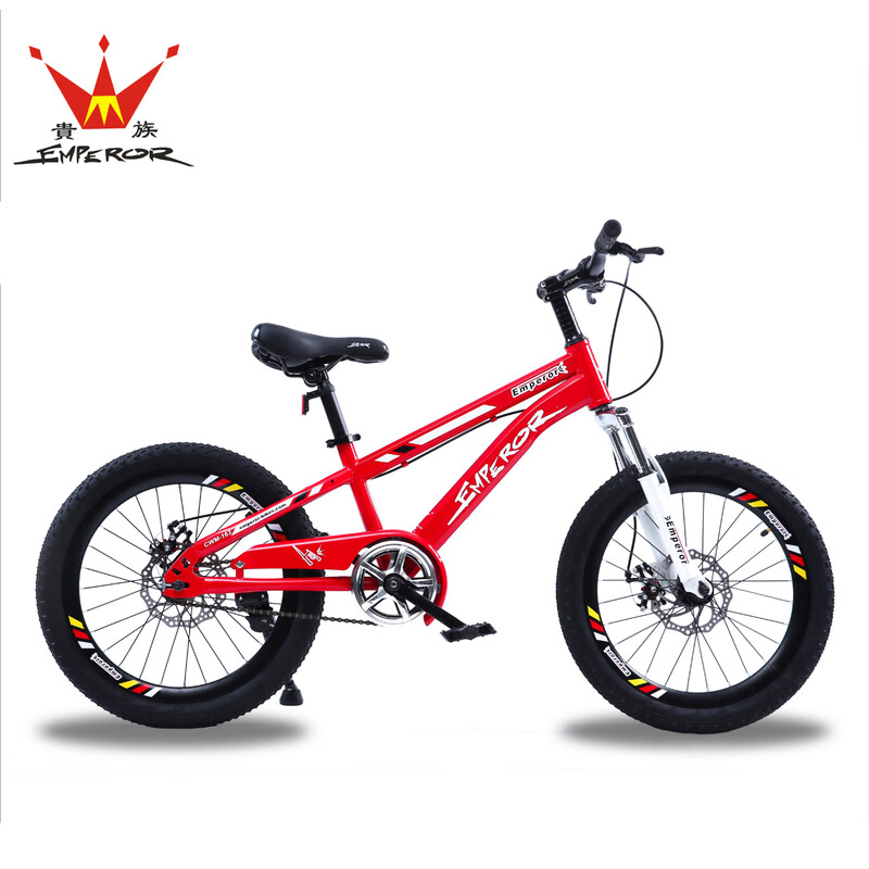 Noble children's bicycle mountain bike youth entry-level Noble children's bicycle mountain bike youth entry-level