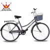 Noble Bicycle 24-inch Style Single-speed Student Urban Commuting Bicycle 24-inch Noble Bicycle 24-inch Style Single-speed Student Urban Commuting Bicycle 24-inch