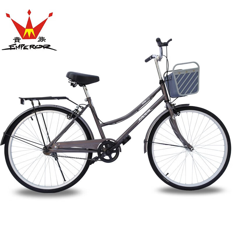 Noble Bicycle 24-inch Style Single-speed Student Urban Commuting Bicycle 24-inch Noble Bicycle 24-inch Style Single-speed Student Urban Commuting Bicycle 24-inch