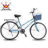 Noble Bicycle 24-inch Shenma Single-speed Student Urban Commuter Bicycle 24-inch Noble Bicycle 24-inch Shenma Single-speed Student Urban Commuter Bicycle 24-inch