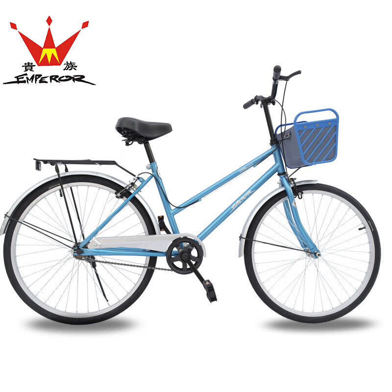 Noble Bicycle 24-inch Shenma Single-speed Student Urban Commuter Bicycle 24-inch Noble Bicycle 24-inch Shenma Single-speed Student Urban Commuter Bicycle 24-inch