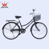 Noble Bicycle 24-inch Style Single-speed Student Urban Commuting Bicycle 24-inch Noble Bicycle 24-inch Style Single-speed Student Urban Commuting Bicycle 24-inch