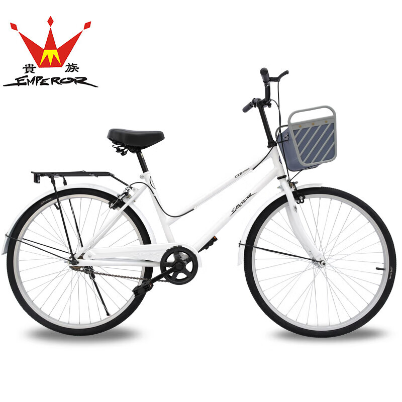 Noble Bicycle 24-inch Shenma Single-speed Student Urban Commuter Bicycle 24-inch Noble Bicycle 24-inch Shenma Single-speed Student Urban Commuter Bicycle 24-inch