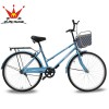 Noble Bicycle 24-inch Shenma Single-speed Student Urban Commuter Bicycle 24-inch Noble Bicycle 24-inch Shenma Single-speed Student Urban Commuter Bicycle 24-inch