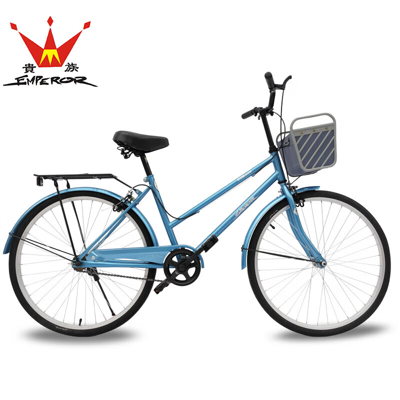 Noble Bicycle 24-inch Shenma Single-speed Student Urban Commuter Bicycle 24-inch Noble Bicycle 24-inch Shenma Single-speed Student Urban Commuter Bicycle 24-inch